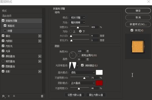 突尼斯驾驶证怎么制作